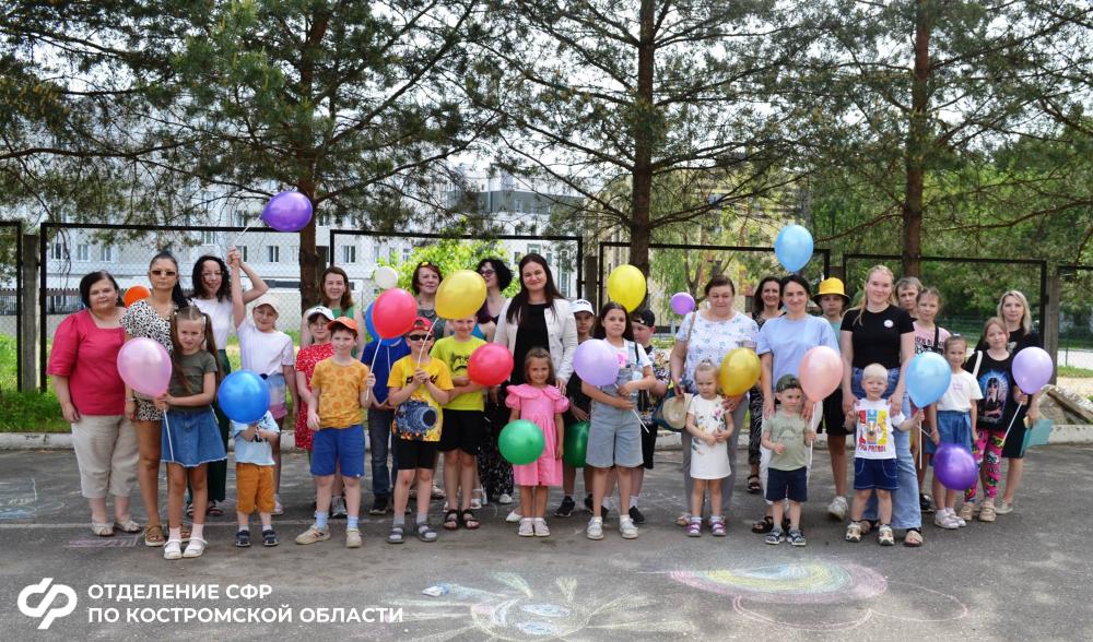 В Отделении СФР по Костромской области прошли мероприятия, посвященные Дню защиты детей